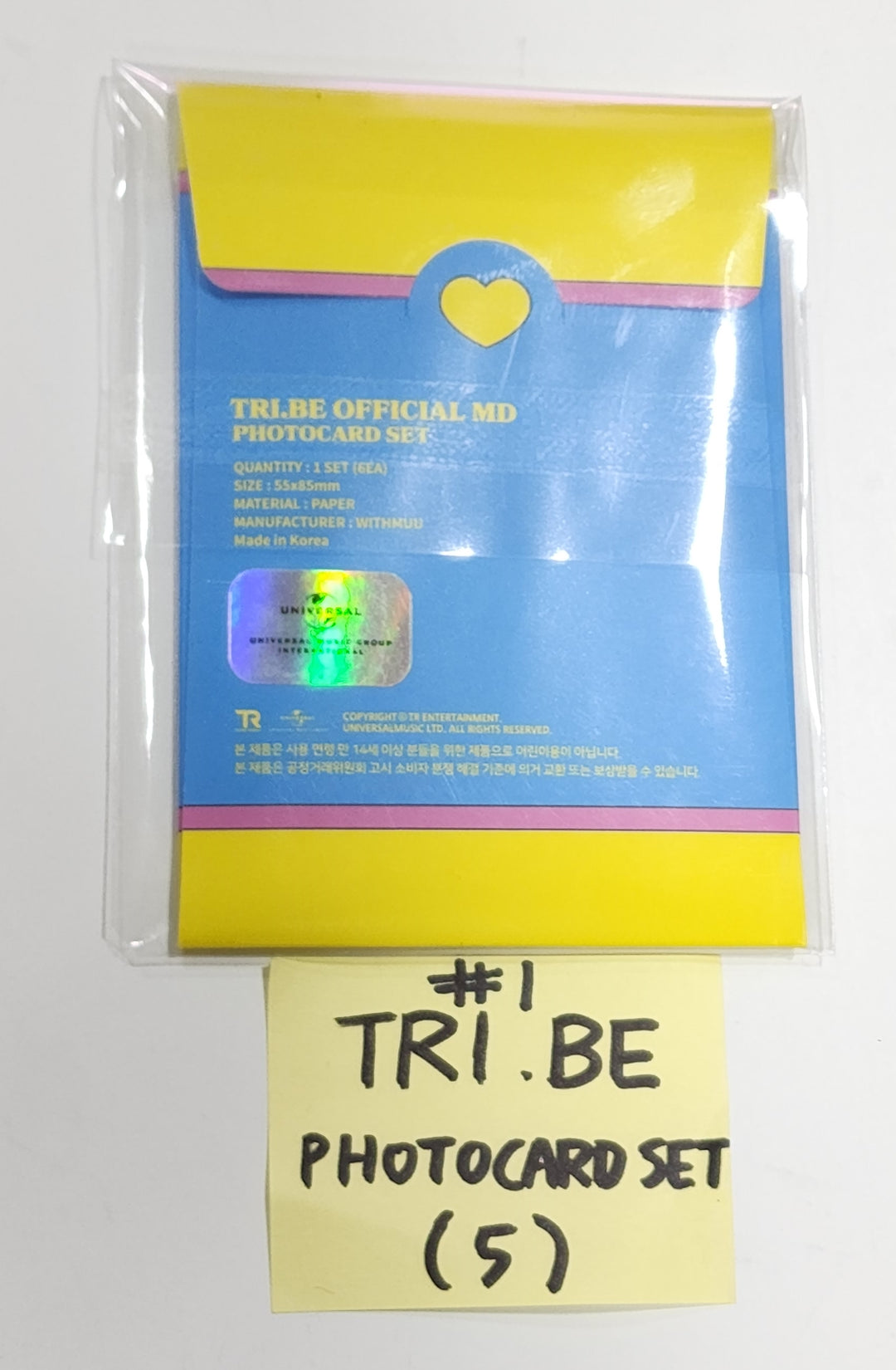 TRI.BE " W.A.Y" - Official MD [Photo Slogan, Photocard Set]