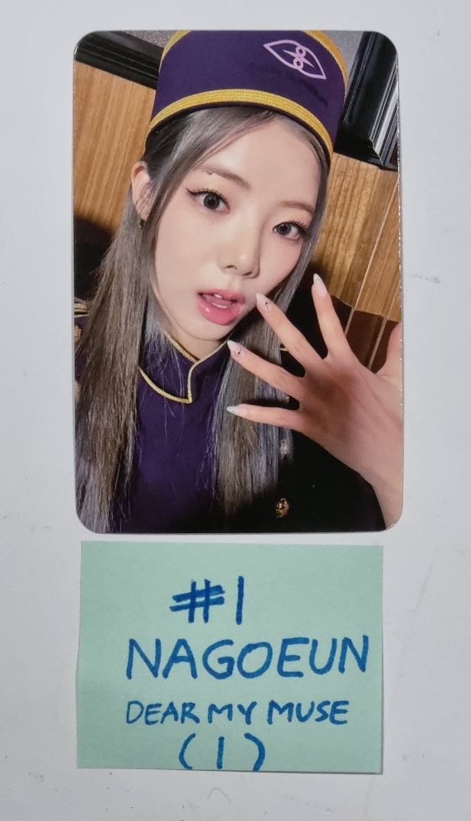 PURPLE KISS "Cabin Fever" - Dear My Muse Pre-Order Benefit Photocard [Poca Ver.] - HALLYUSUPERSTORE