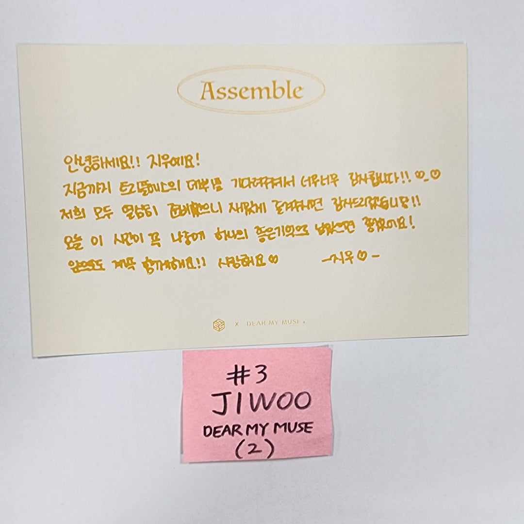 Triples "ASSEMBLE"- Dear My Muse Fansign Event Postcard - HALLYUSUPERSTORE