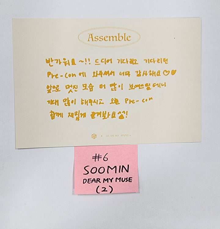 Triples "ASSEMBLE"- Dear My Muse Fansign Event Postcard - HALLYUSUPERSTORE
