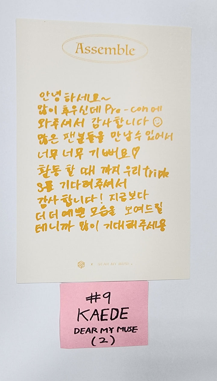 Triples "ASSEMBLE"- Dear My Muse Fansign Event Postcard - HALLYUSUPERSTORE