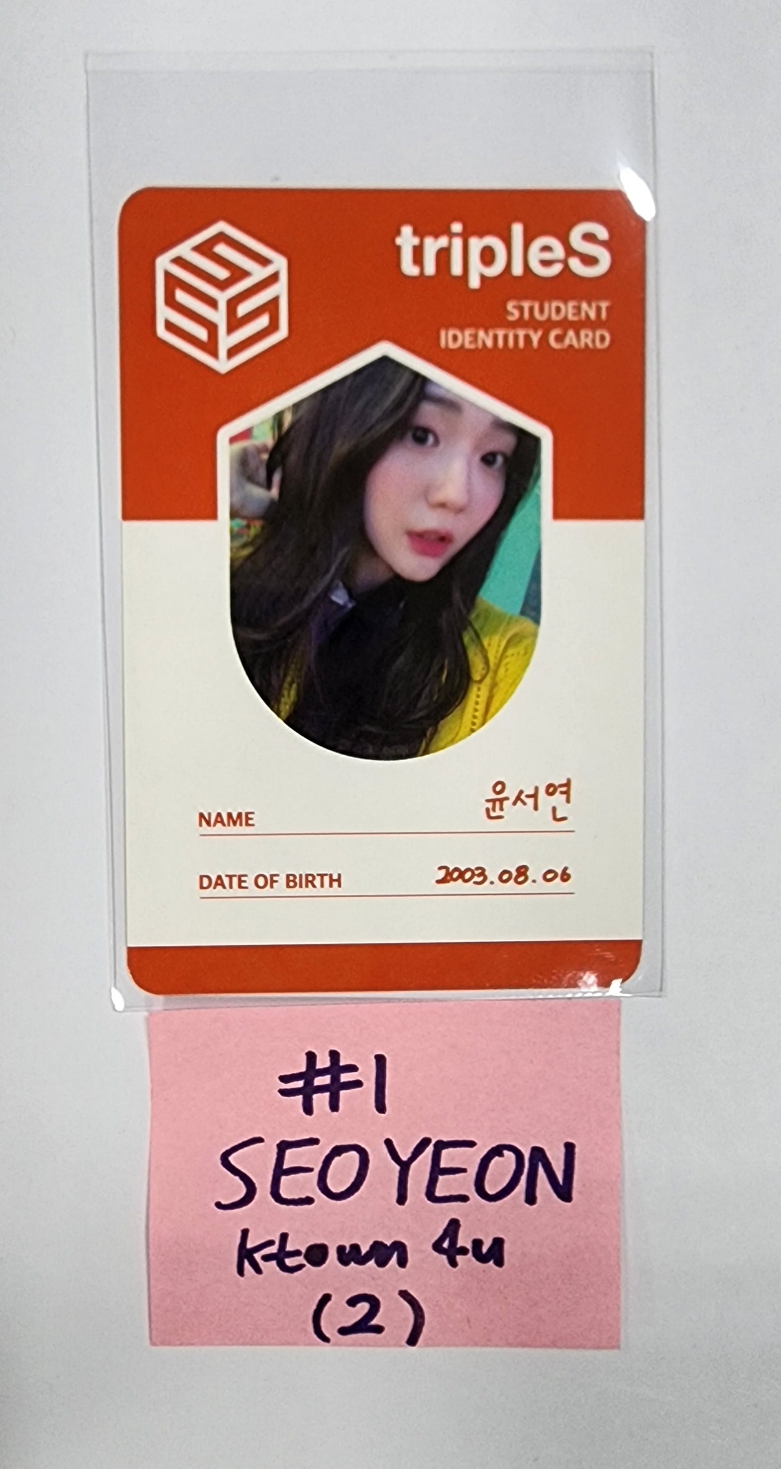 tripleS STUDENT ID CARD SET シンウィー Triples 