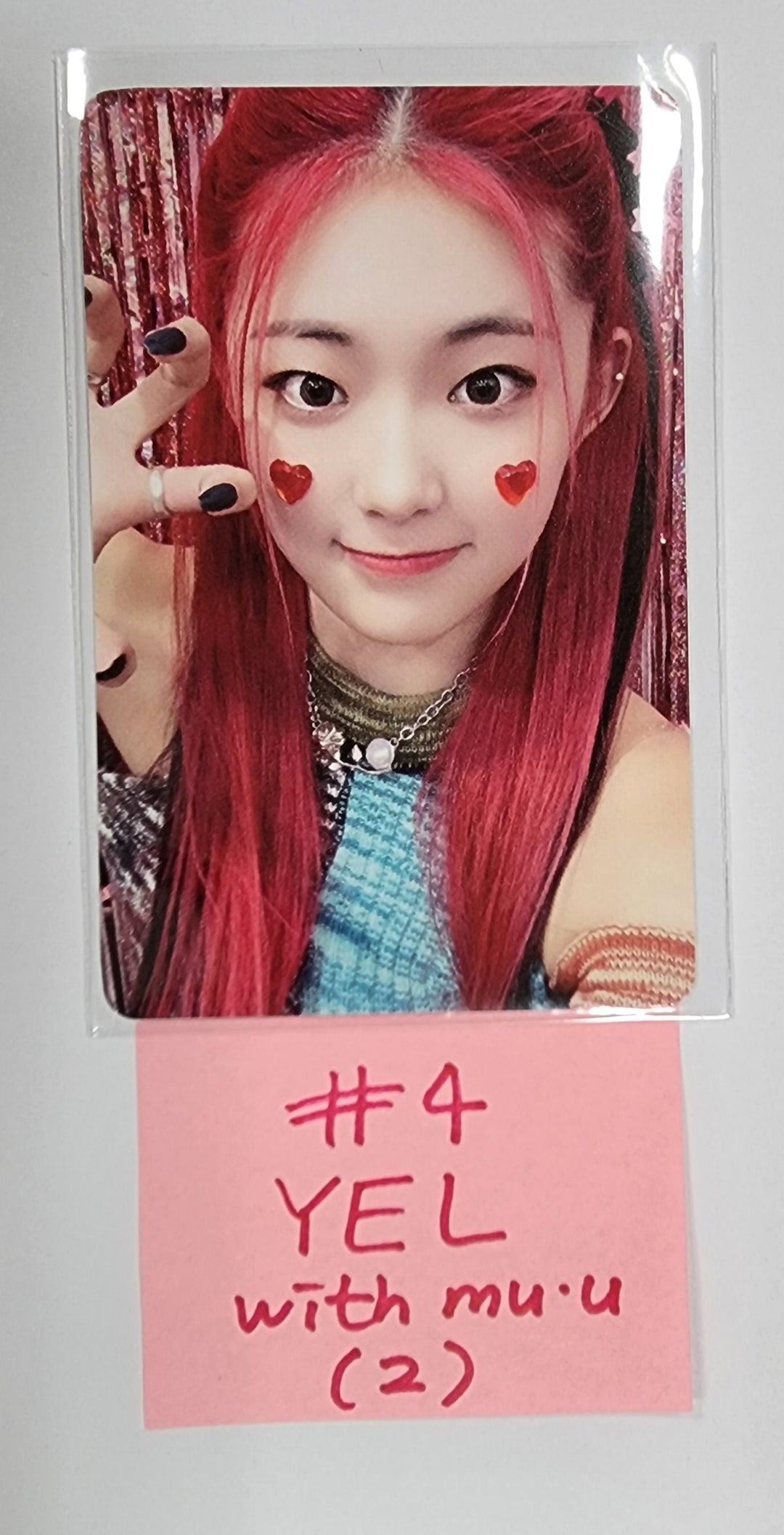 H1-KEY "Rose Blossom" Mini 1st - Withmuu Fansign Event Photocard - HALLYUSUPERSTORE