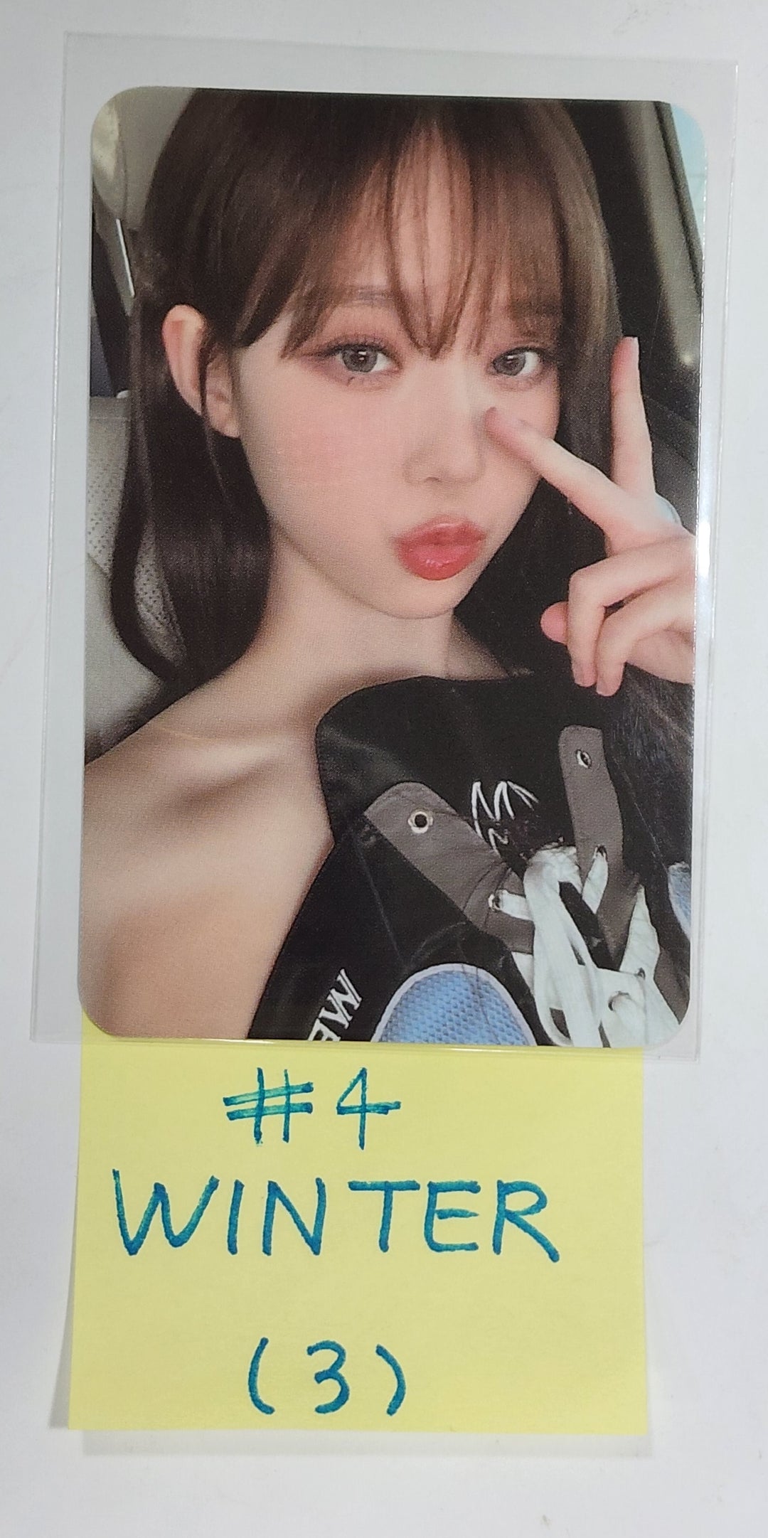 Aespa "Come to MY illusion" - Official Hobo Bag Photocard [Hobo bag not included] - HALLYUSUPERSTORE