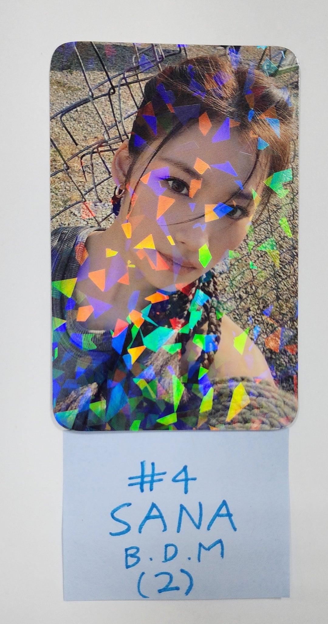 Twice "READY TO BE" - Blue Dream Media Pre-Order Benefit Hologram Photocard