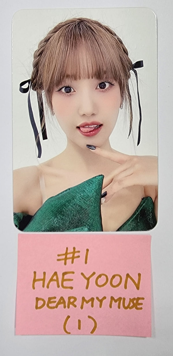 체리블렛 'Cherry Dash' - 디어 마이 뮤즈 예약판매 혜택 포토카드