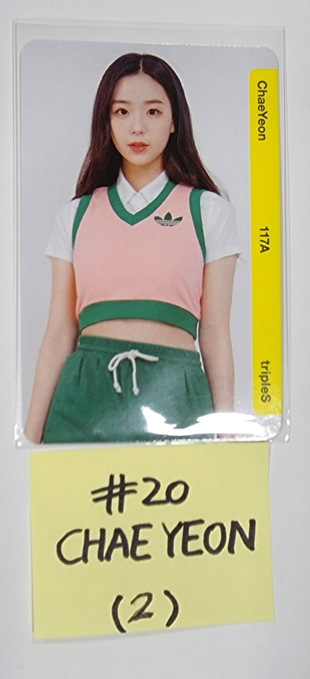triples objekt atom01 ユヨンセット TripleS 1st ATOM01 OBJEKT (1st ~ 3rd) - QR Photocard