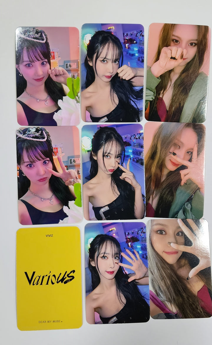 VIVIZ 'VarioUS' - 디어 마이 뮤즈 스페셜 이벤트 포토카드