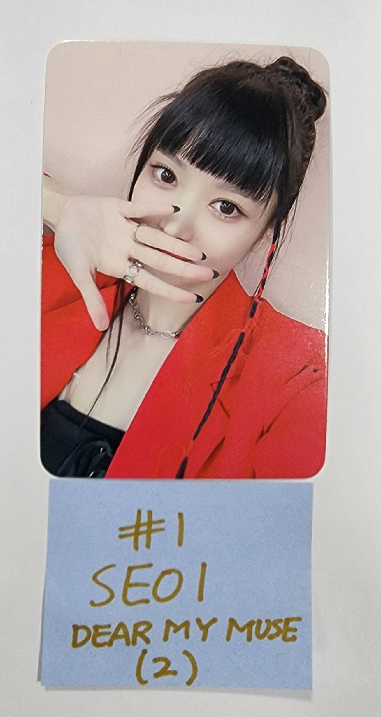 H1-KEY 