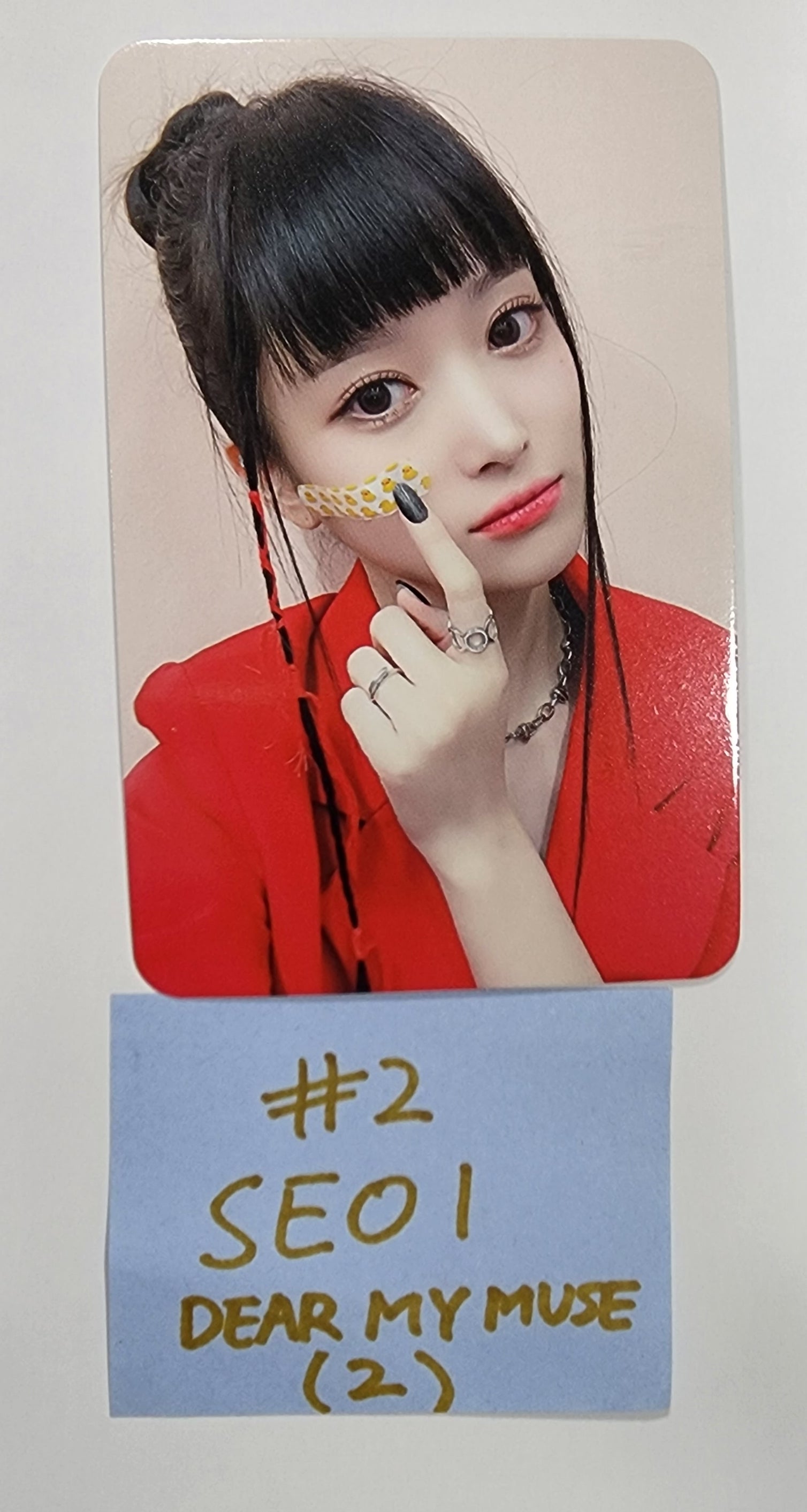 H1-KEY 