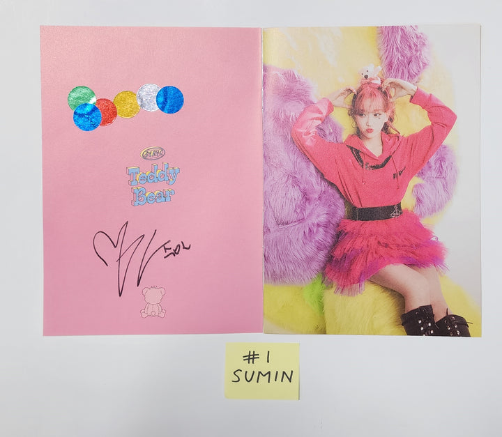 Sumin (StayC) 「Teddy Bear」 - ファンサインイベントアルバムからのカットページ