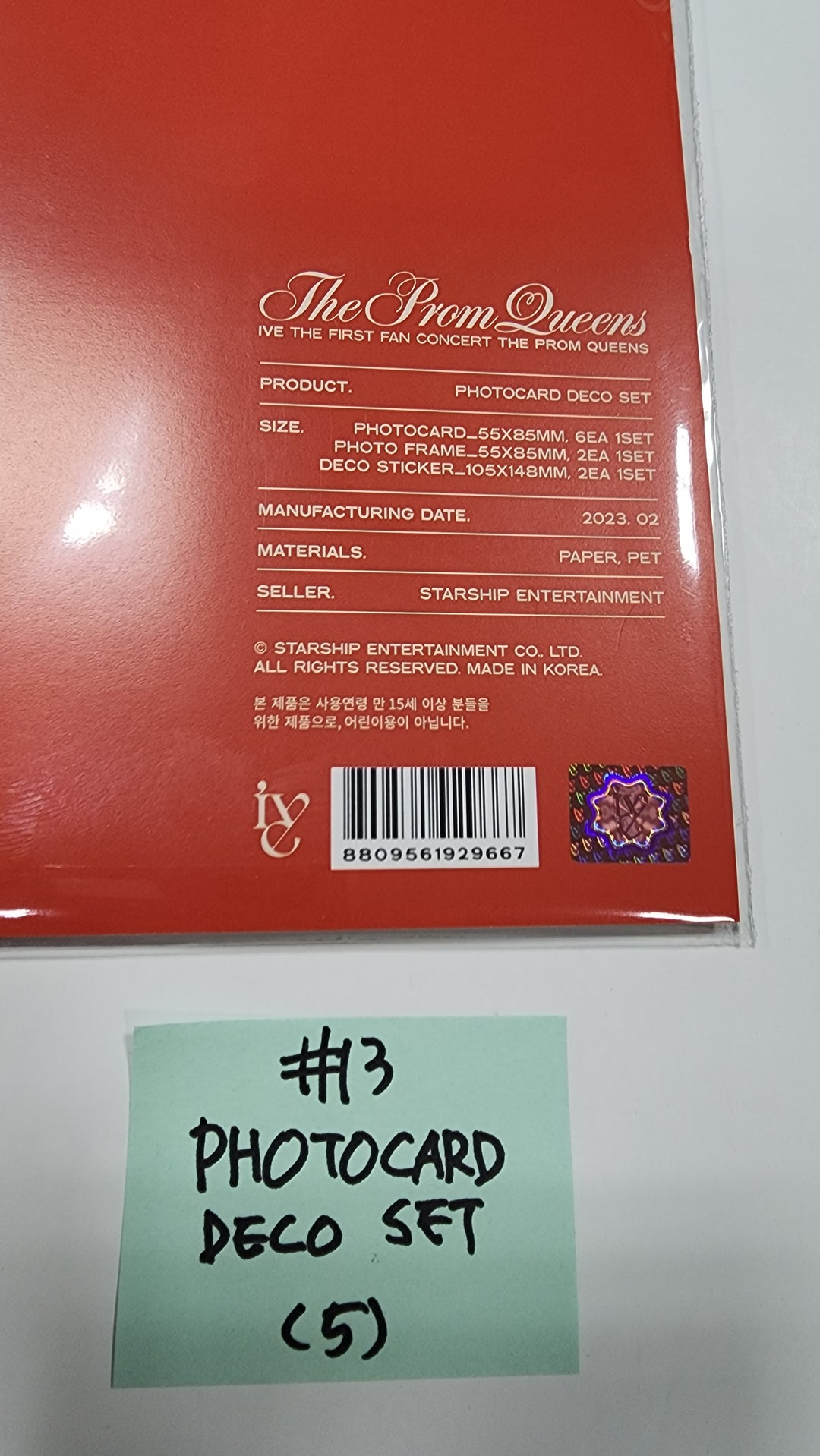 IVE "The Prom Queens" 1st Fan-Concert - Official MD [PVC CARD 홀더, 포토카드 바인더, 포토카드 데코세트, 엽서세트]