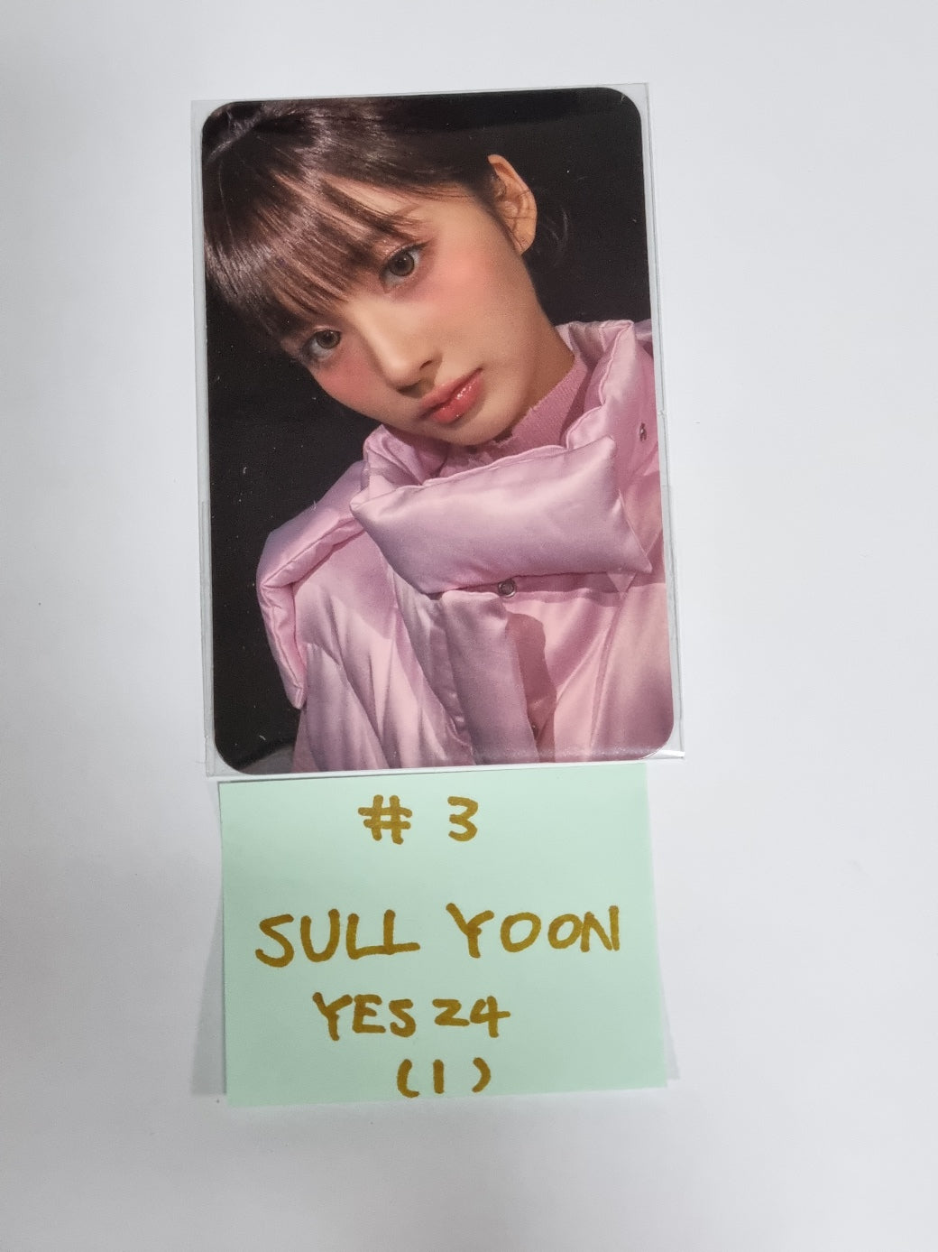 NMIXX "expergo" - Yes24 Pre-Order Benefit Photocard (Restocked 3/24) - HALLYUSUPERSTORE