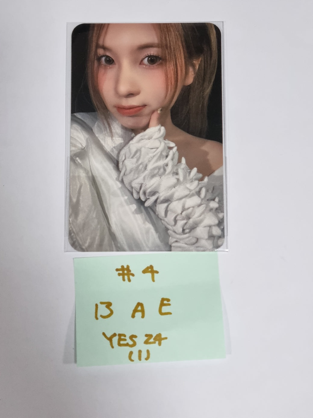 NMIXX "expergo" - Yes24 Pre-Order Benefit Photocard (Restocked 3/24) - HALLYUSUPERSTORE
