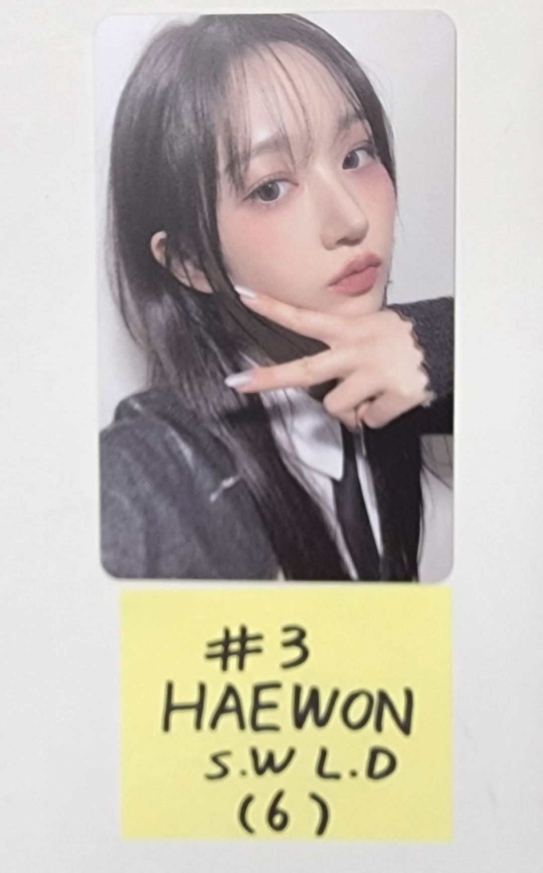 NMIXX "expergo" - Soundwave Lucky Draw Event PVC Photocard, Postcard - HALLYUSUPERSTORE