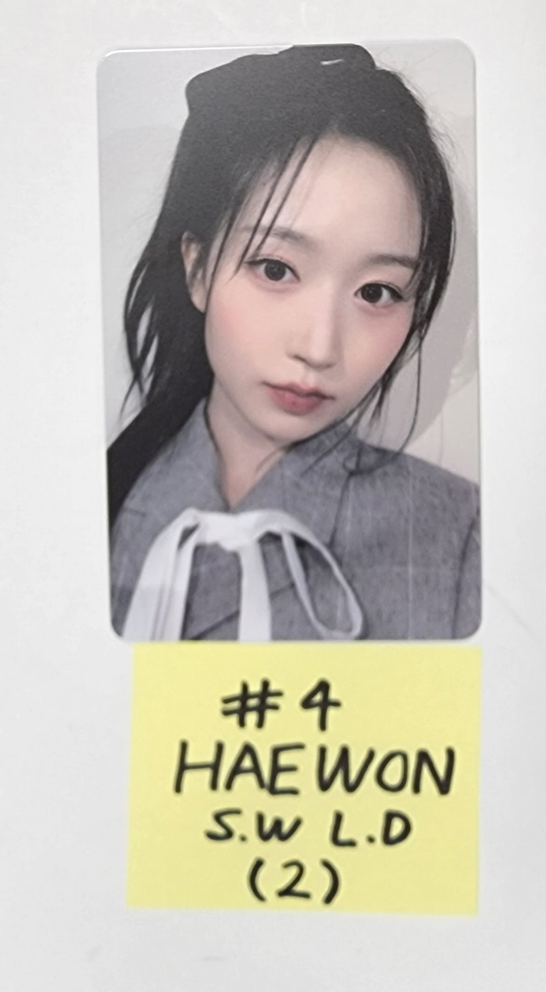 NMIXX "expergo" - Soundwave Lucky Draw Event PVC Photocard, Postcard - HALLYUSUPERSTORE