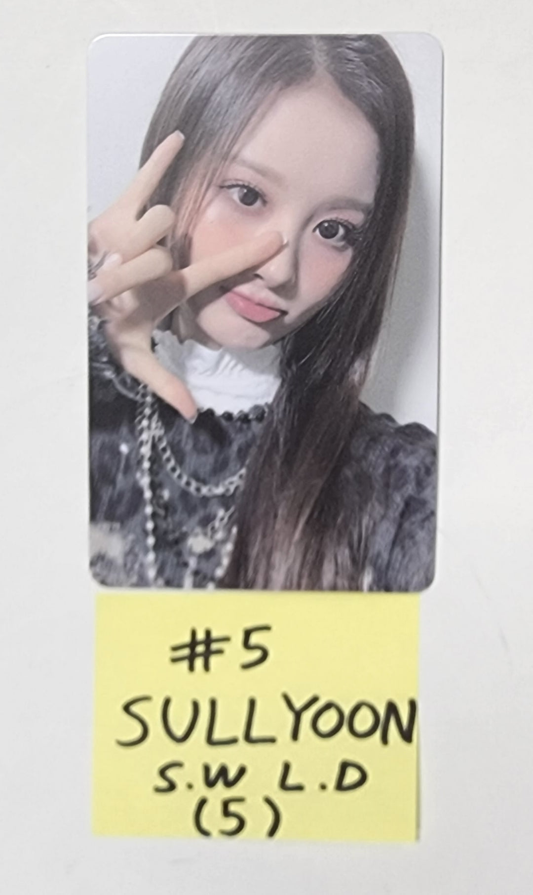 NMIXX "expergo" - Soundwave Lucky Draw Event PVC Photocard, Postcard - HALLYUSUPERSTORE