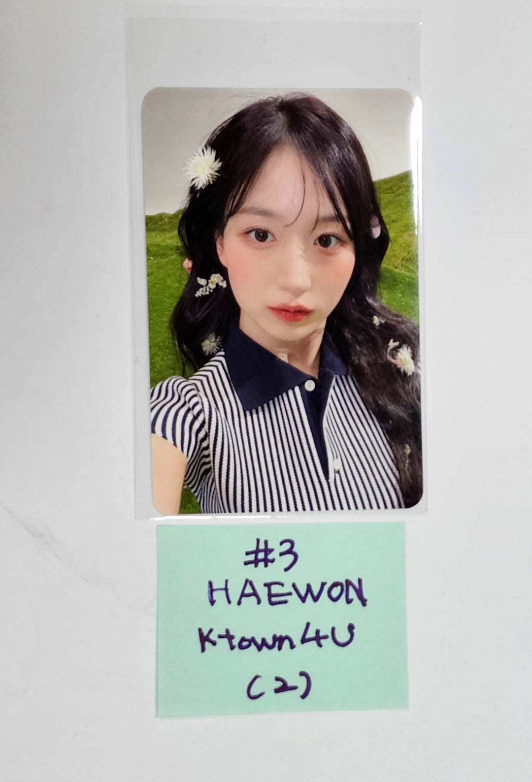 NMIXX "expergo" - Ktown4U Fansign Event Photocard [Updated 3/29] - HALLYUSUPERSTORE