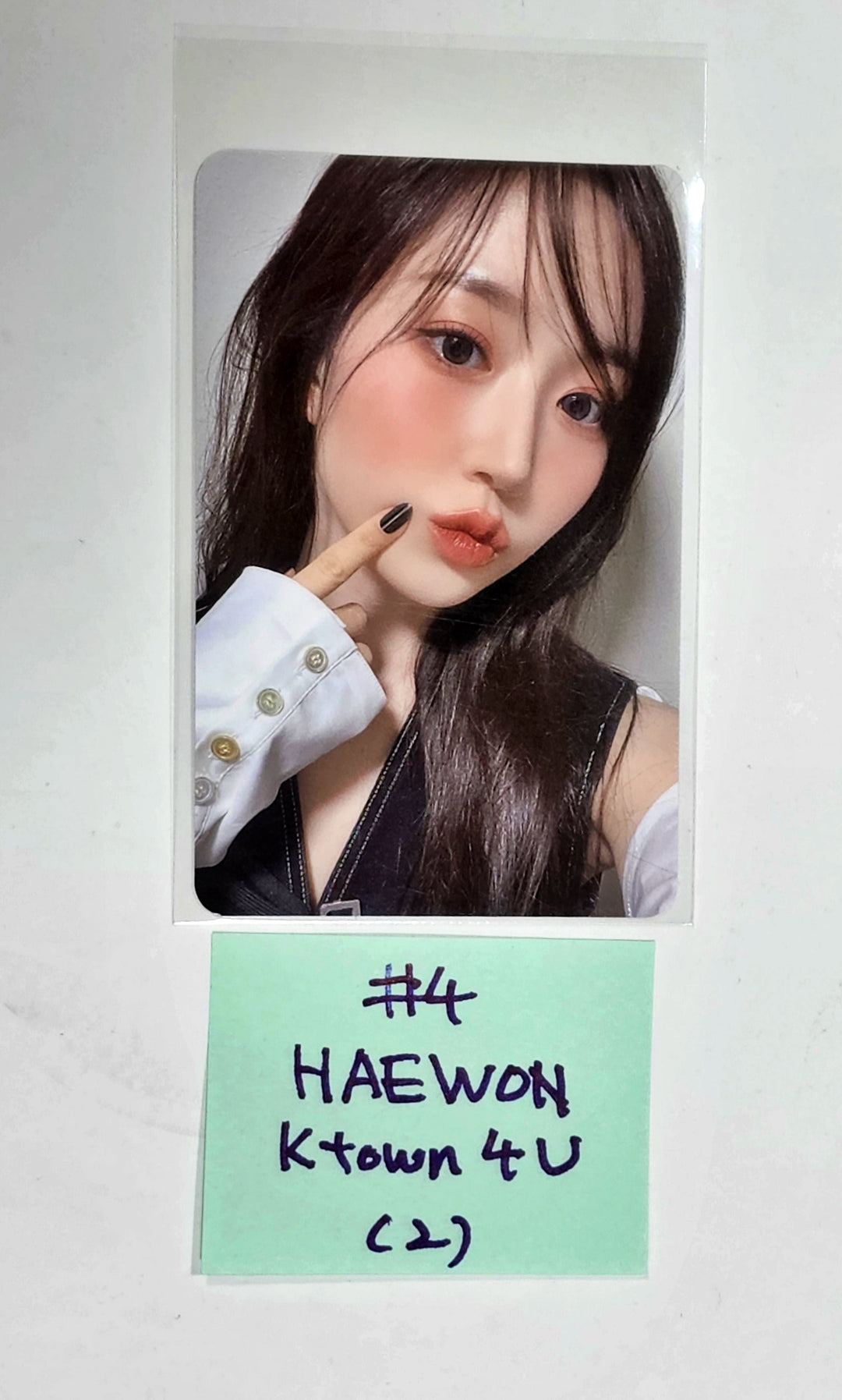 NMIXX "expergo" - Ktown4U Fansign Event Photocard [Updated 3/29] - HALLYUSUPERSTORE