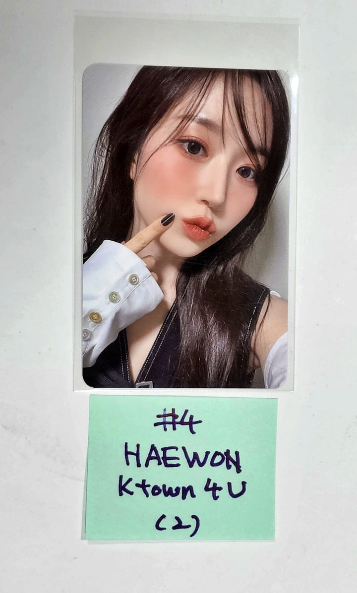 NMIXX "expergo" - Ktown4U Fansign Event Photocard [Updated 3/29] - HALLYUSUPERSTORE