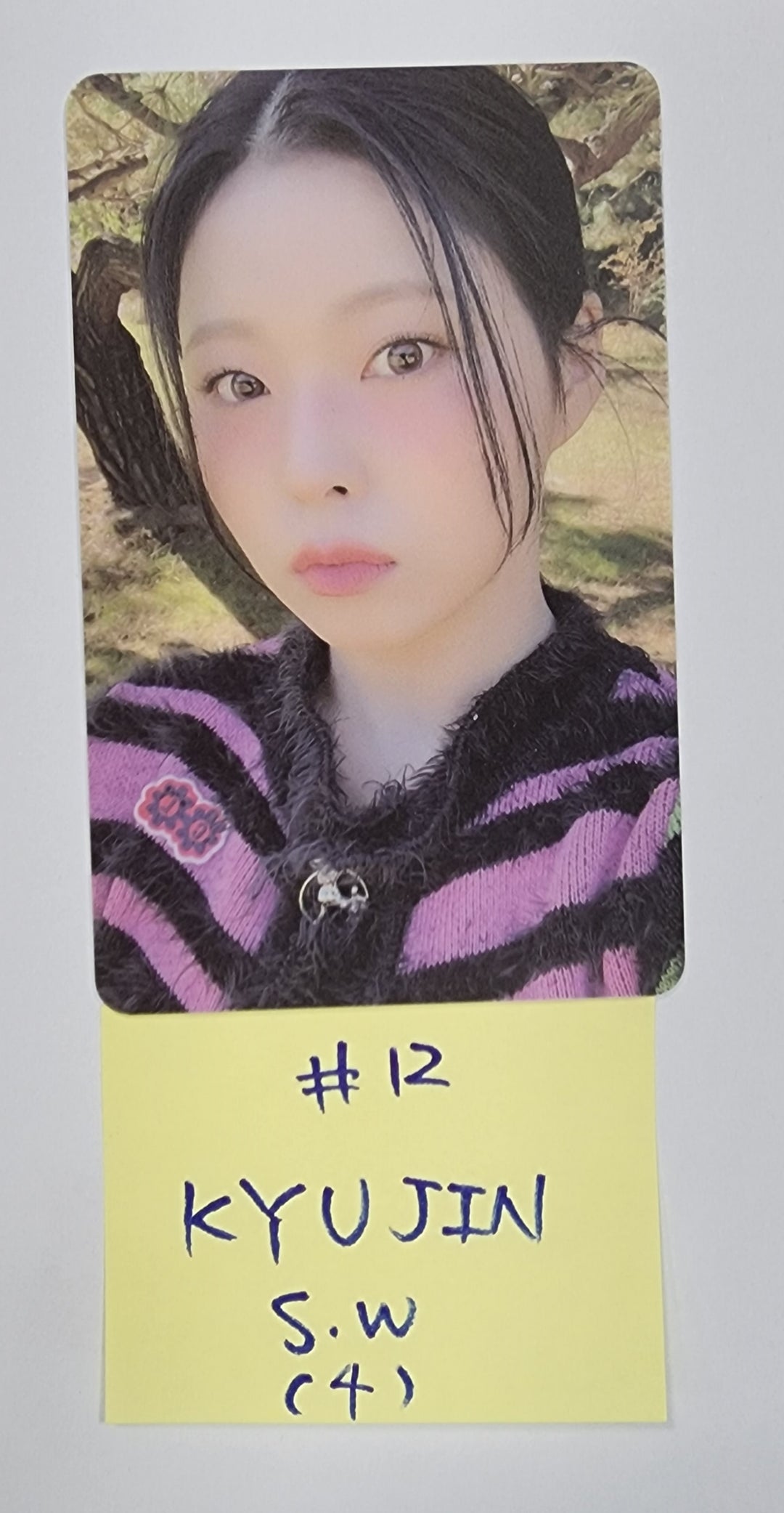 NMIXX "expergo" - Soundwave Lucky Draw Event PVC Photocard Round 2 - HALLYUSUPERSTORE