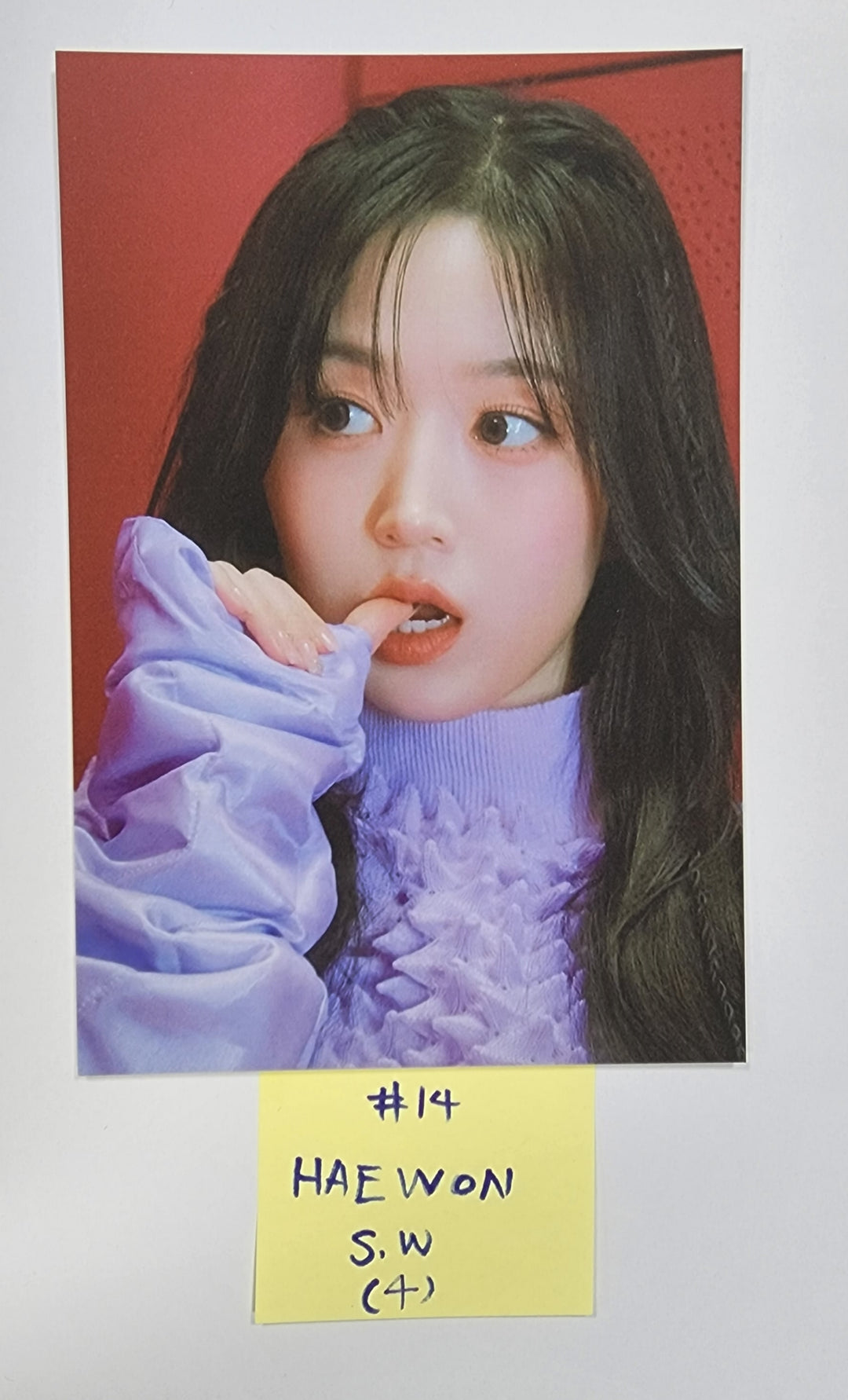 NMIXX "expergo" - Soundwave Lucky Draw Event PVC Photocard Round 2 - HALLYUSUPERSTORE