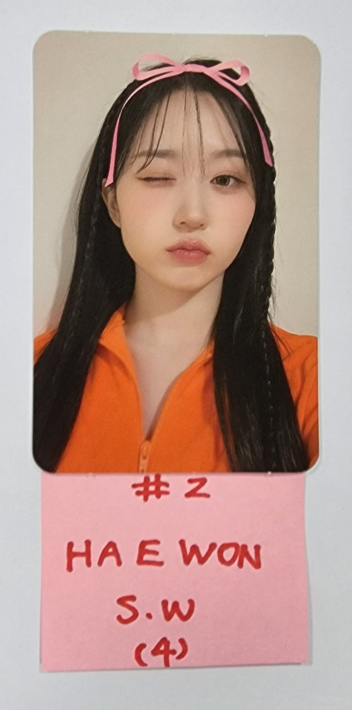 NMIXX "expergo" - Soundwave Fansign Event Photocard - HALLYUSUPERSTORE
