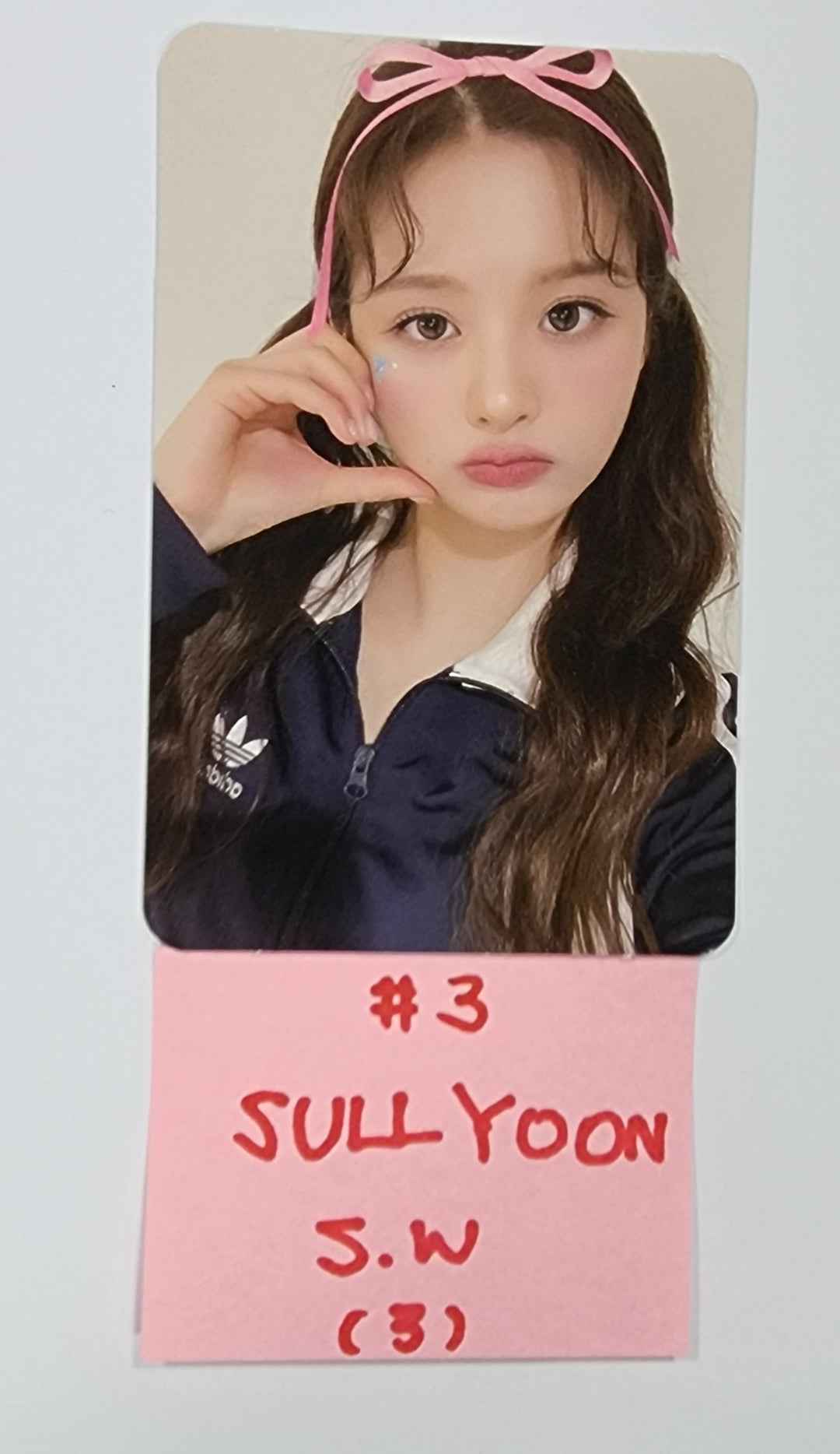 NMIXX "expergo" - Soundwave Fansign Event Photocard - HALLYUSUPERSTORE