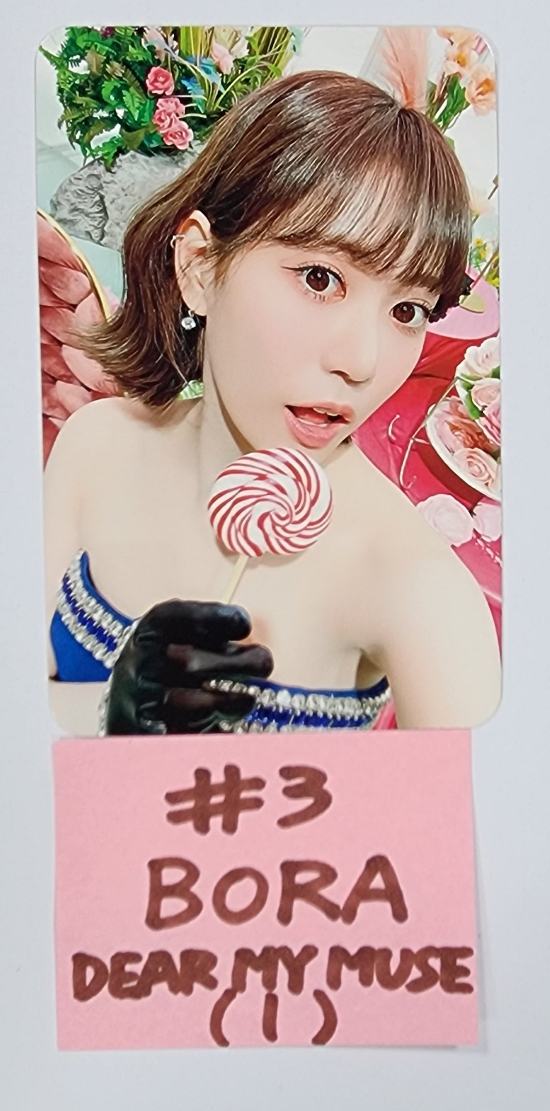 체리블렛 'Cherry Dash' - 디어 마이 뮤즈 팬사인회 이벤트 포토카드