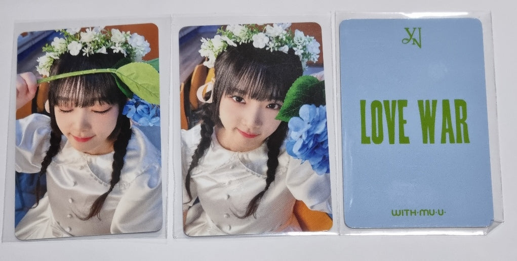 YENA "Love War" - Withmuu Fansign Event Photocard Round 2