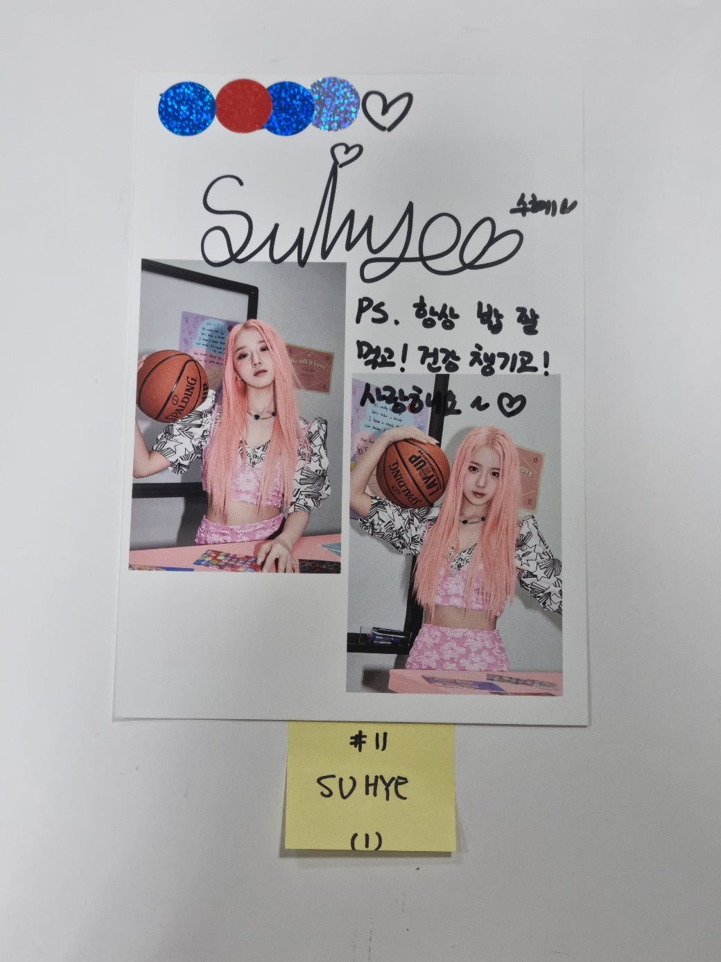 LIMELIGHT "LOVE & HAPPINESS" - A Cut Page From Fansign Event Album - HALLYUSUPERSTORE