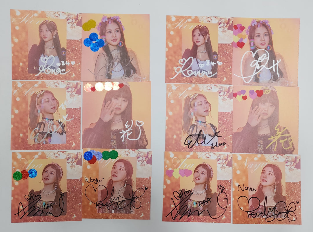 ILY:1 'A Dream Of ILY:1' - A Cut Page From Fansign Event Albums set (6EA)