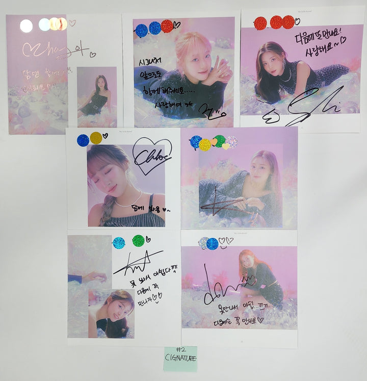 シグネチャー 3rd ミニ「マイ リトル オーロラ」 - ファンサイン イベント アルバムのカット ページ セット (7EA)