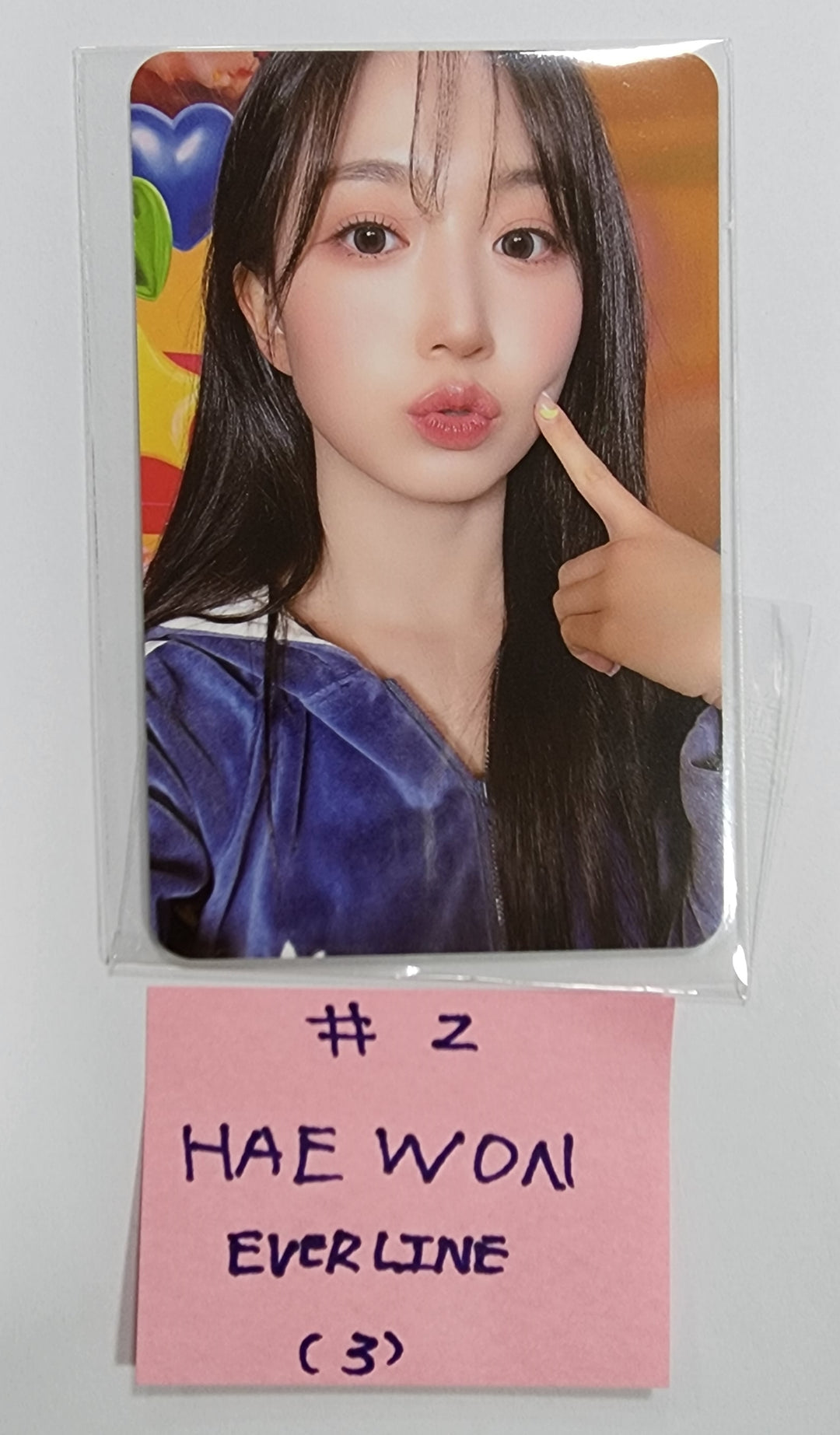 NMIXX "expergo" - Everline Fansign Event Photocard - HALLYUSUPERSTORE