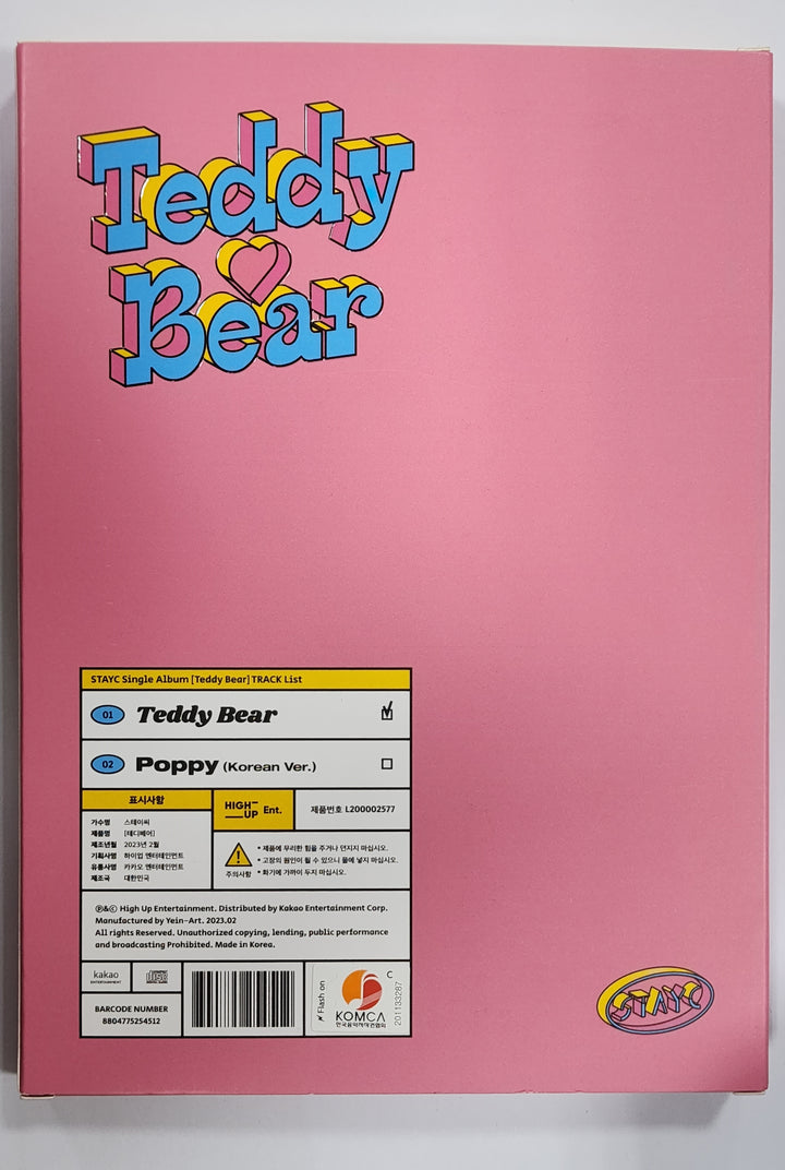 STAYC "Teddy Bear" - Hand Autographed(Signed) Album
