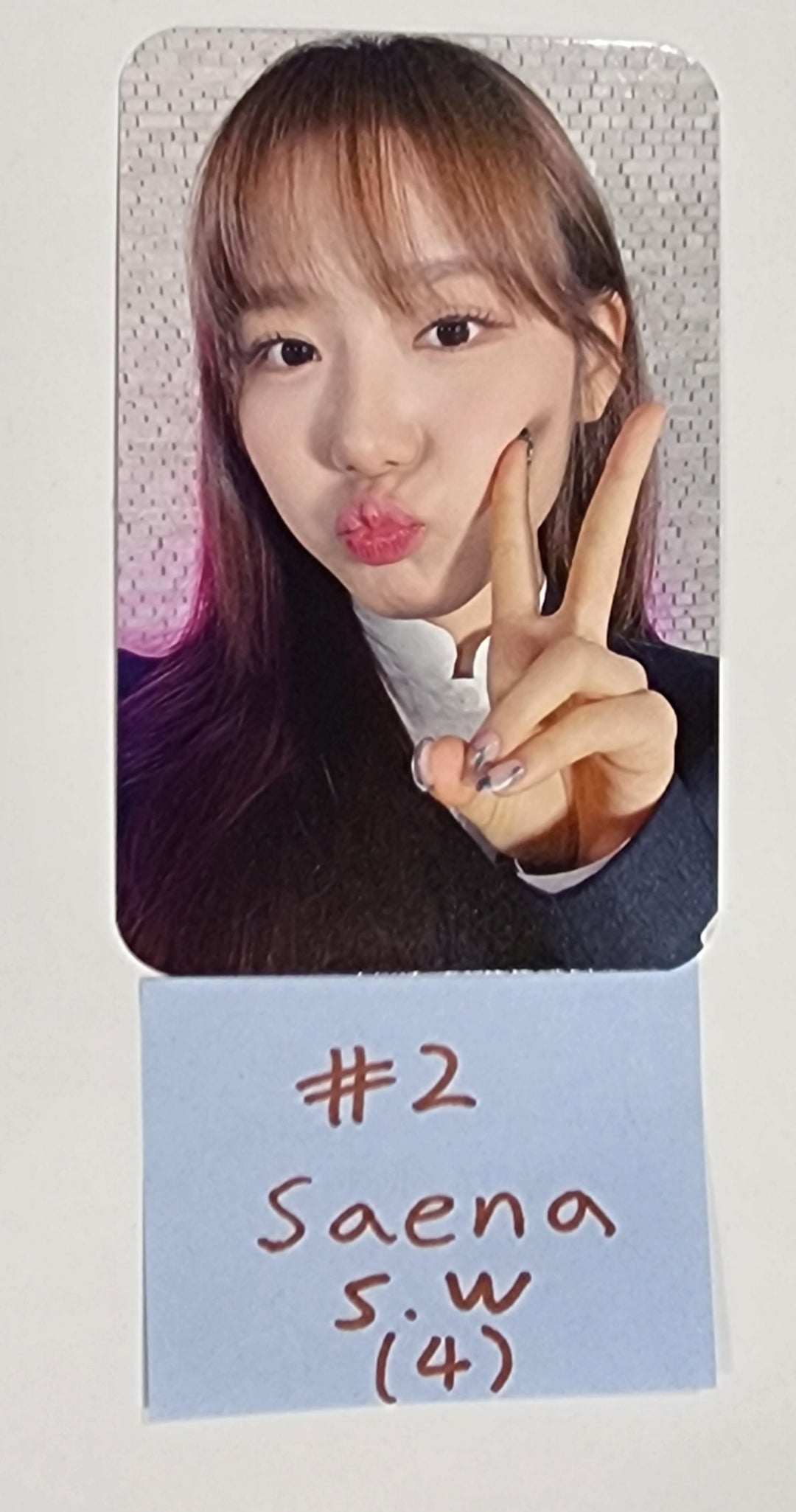 FIFTY FIFTY "The Beginning: Cupid" - Soundwave Fansign Event Photocard - HALLYUSUPERSTORE