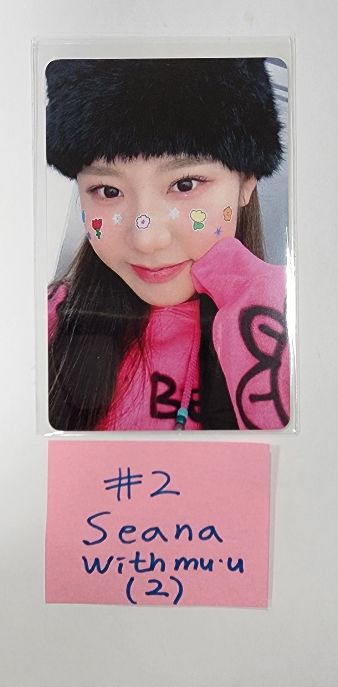 FIFTY FIFTY "The Beginning: Cupid" - Withmuu Fansign Event Photocard - HALLYUSUPERSTORE