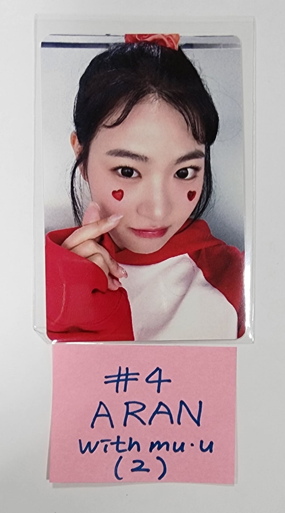 FIFTY FIFTY "The Beginning: Cupid" - Withmuu Fansign Event Photocard