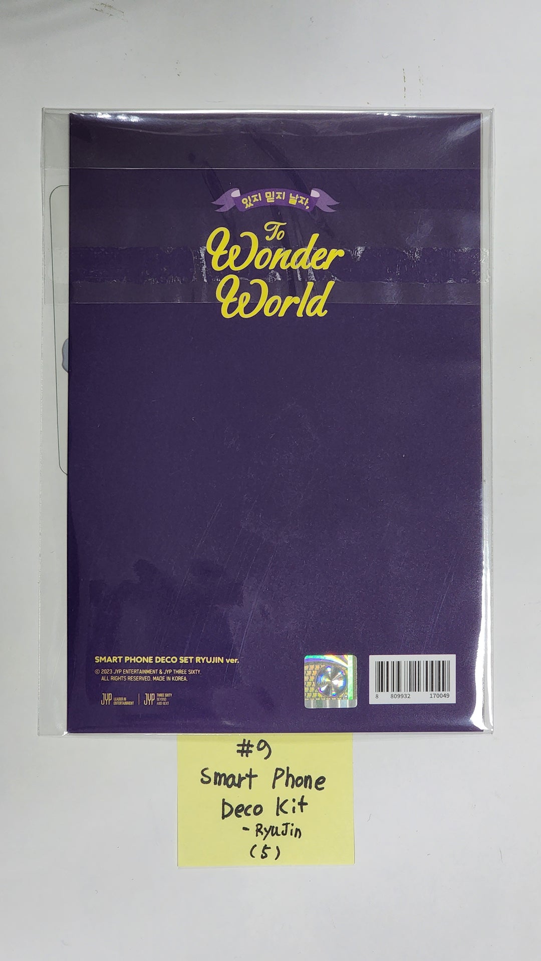 ITZY "Wonder World" The 2nd Fan Meeting - Official MD [Wonder World Pass, Trading Photocard, Photocard Holder, Acrylic Kit] - HALLYUSUPERSTORE