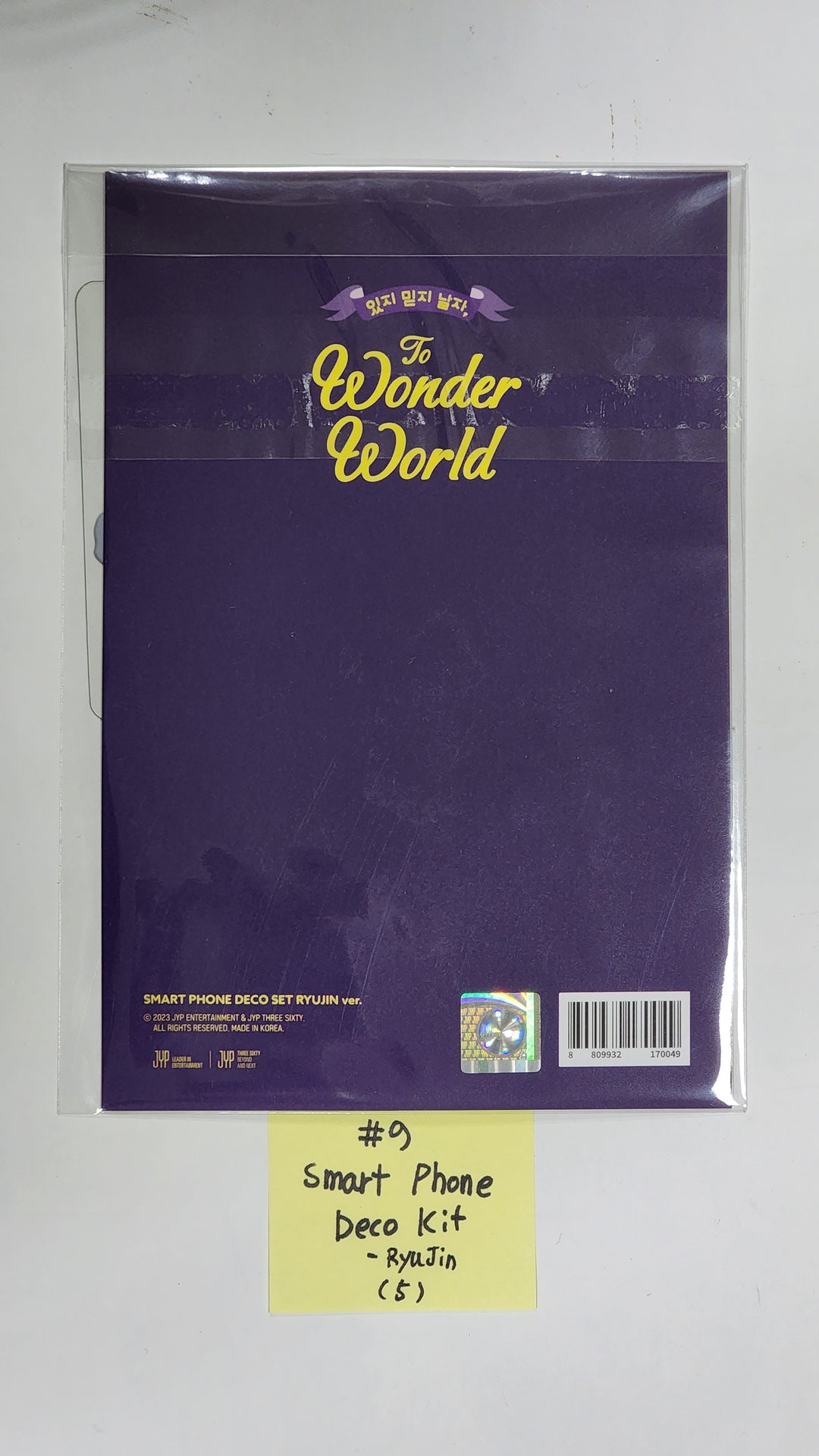 ITZY "Wonder World" 2차 팬미팅 - Official MD [Wonder World 이용권, 포토카드 교환권, 포토카드 홀더, 아크릴키트, 4컷 포토스티커, 포토슬로건] 