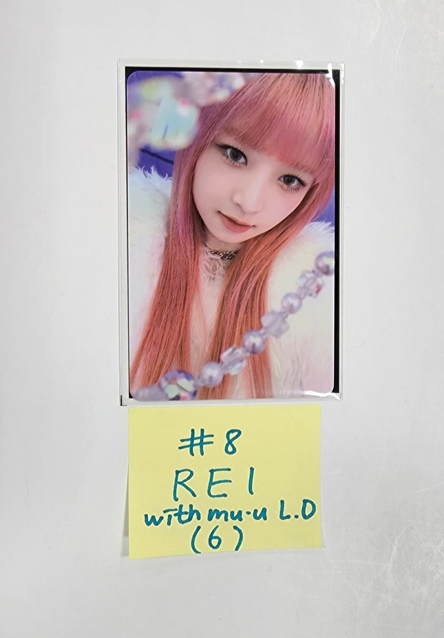 IVE 'I've IVE' - Withmuu Lucky Draw Event PVC Photocard