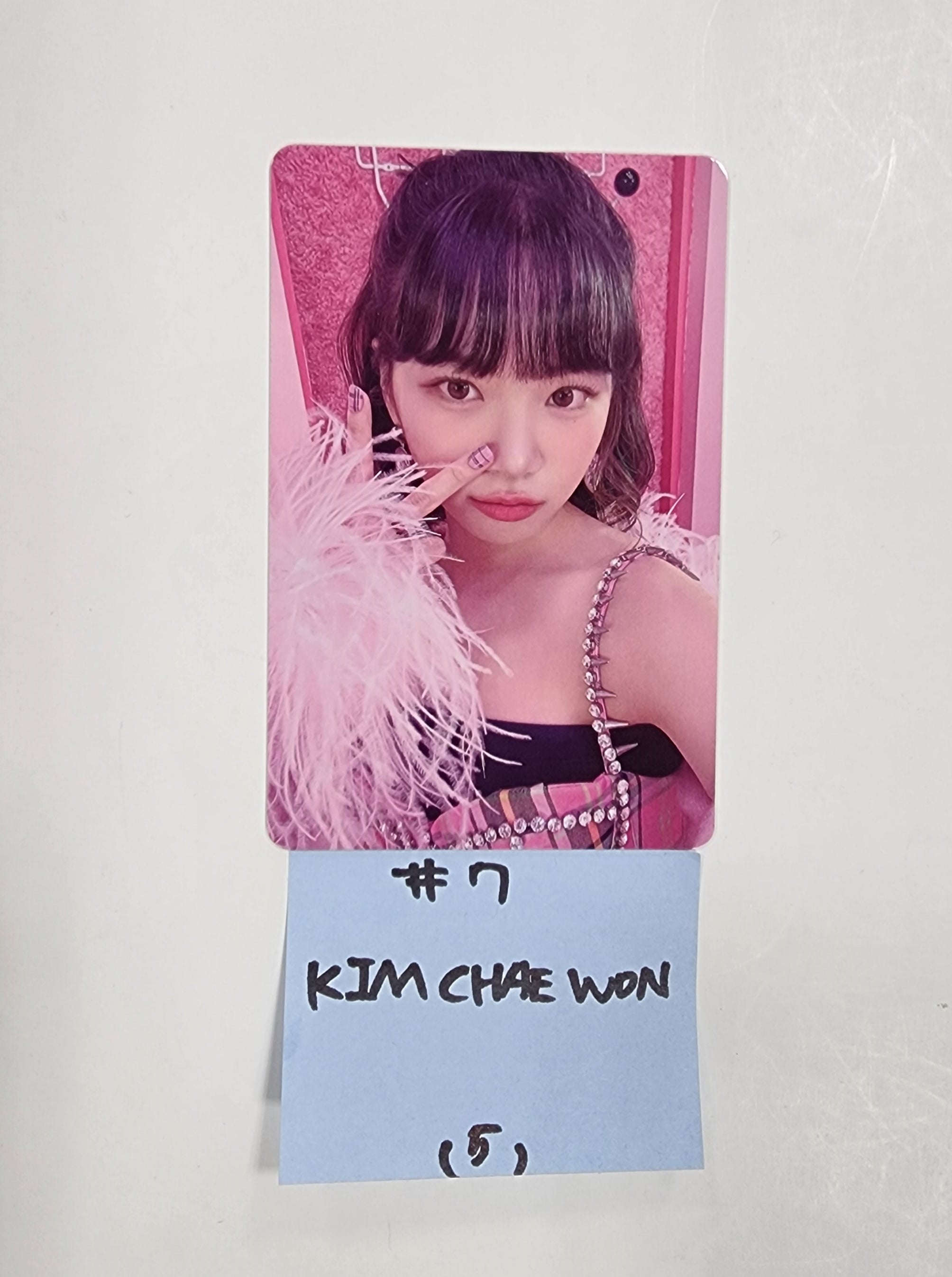Le Sserafim JAPAN 1ST SINGLE FEARLESS - Trading random