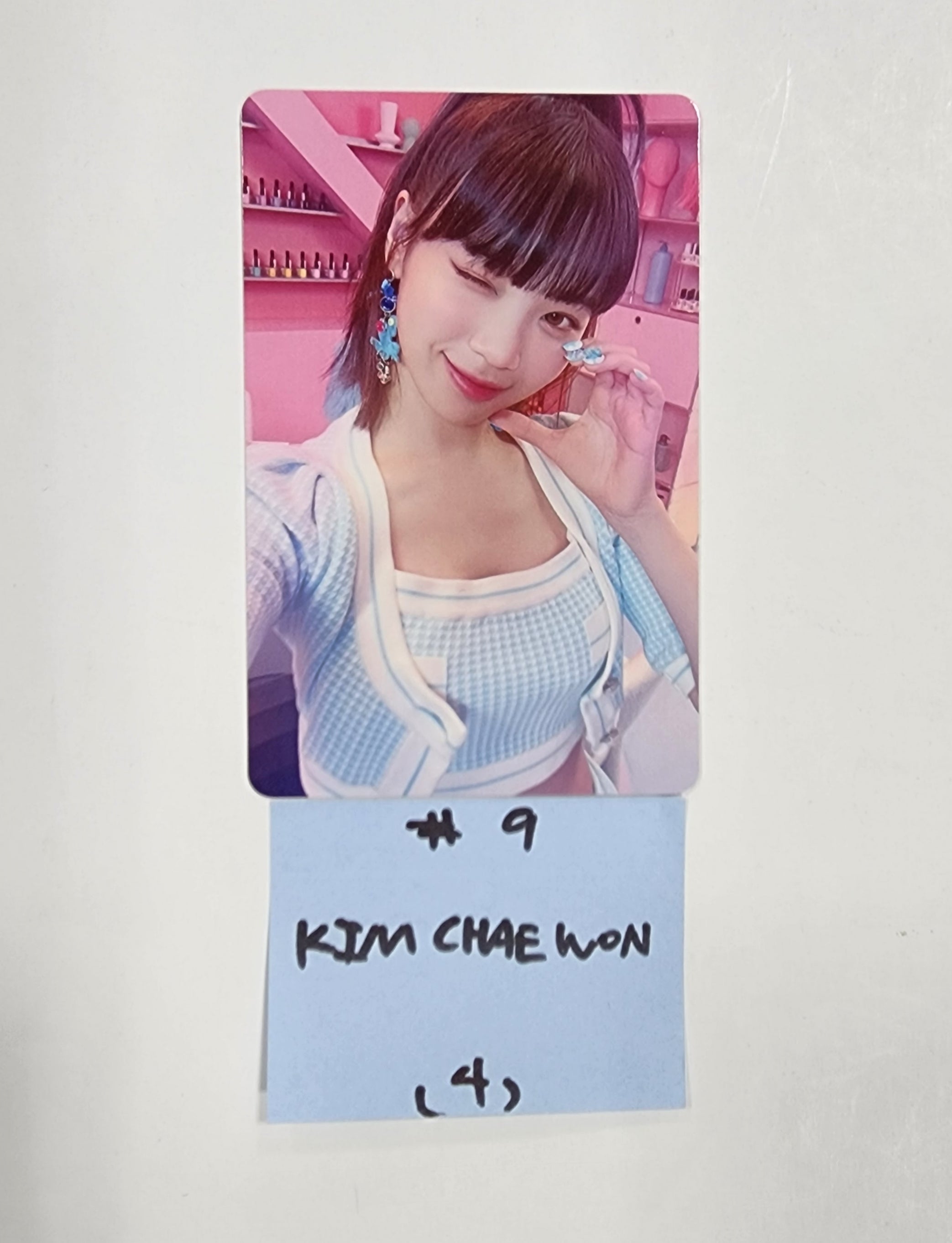 KakaoTalk_20230411_184900297_0