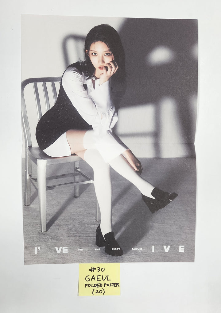 IVE「I've IVE」オフィシャルフォトカード【PhotoBook版】