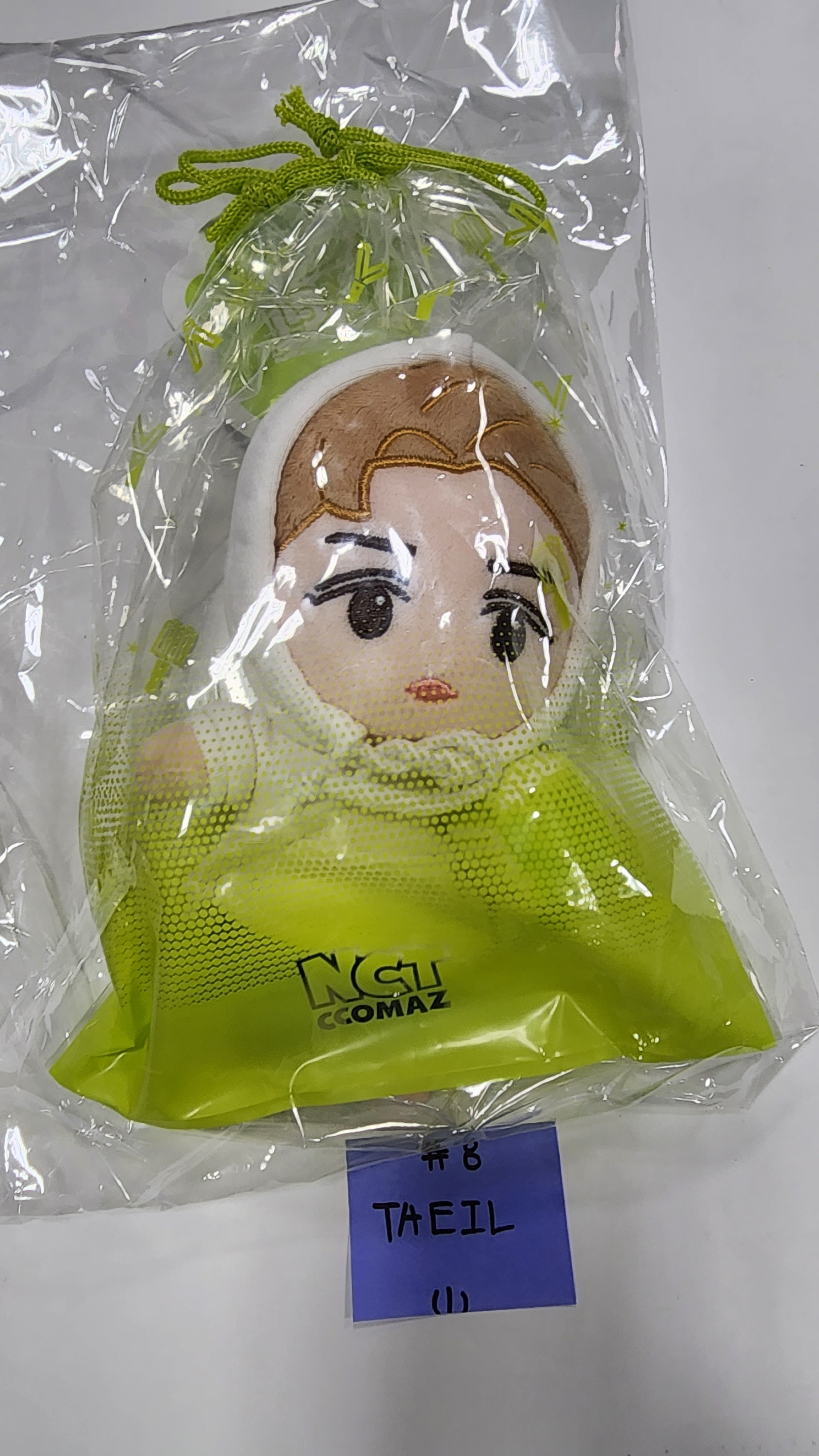 NCT CCOMAZ DOOL STORE　人形 jp.ktown4u.com : NCT - CCOMAZ PLUSH DOLL [NCT CCOMAZ GROCERY