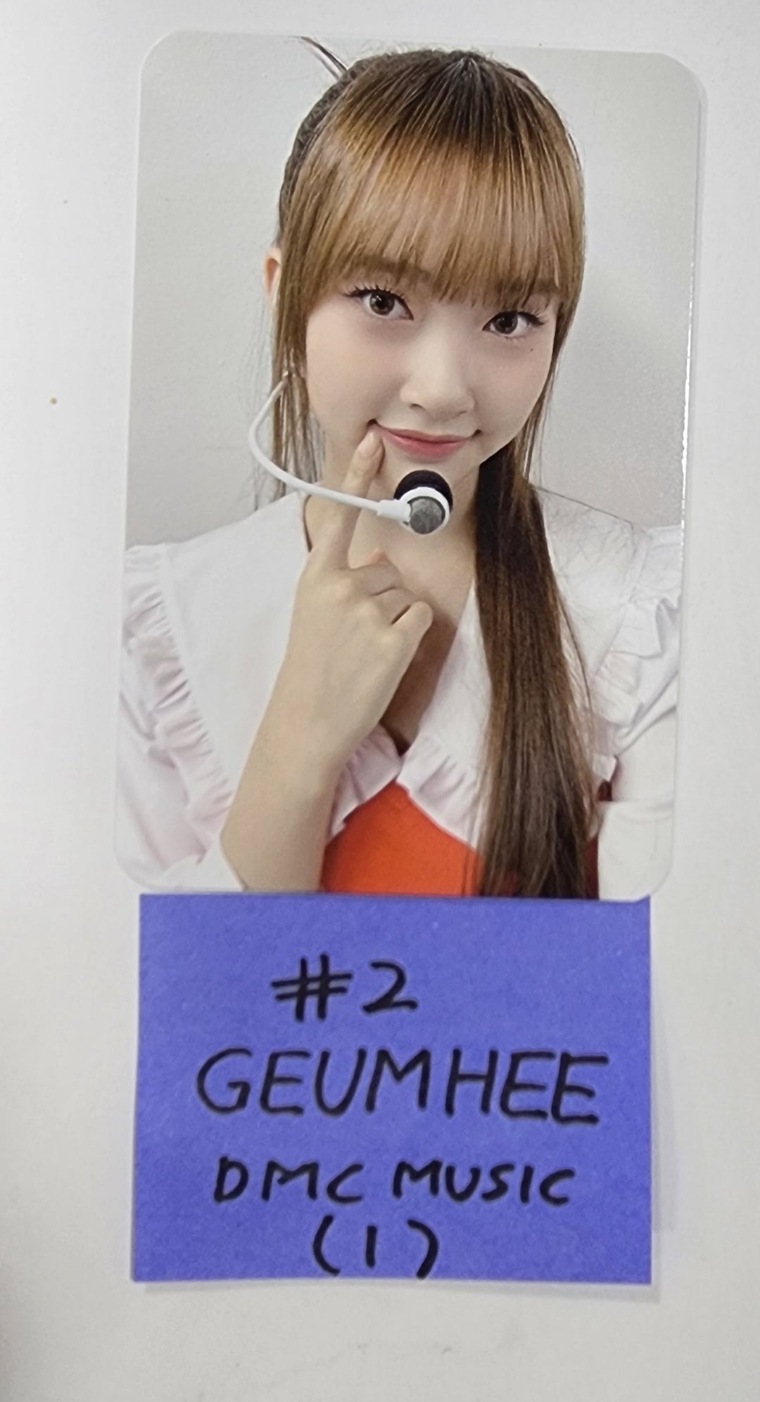 CSR "DELIGHT" - DMC Music Fansign Event Photocard