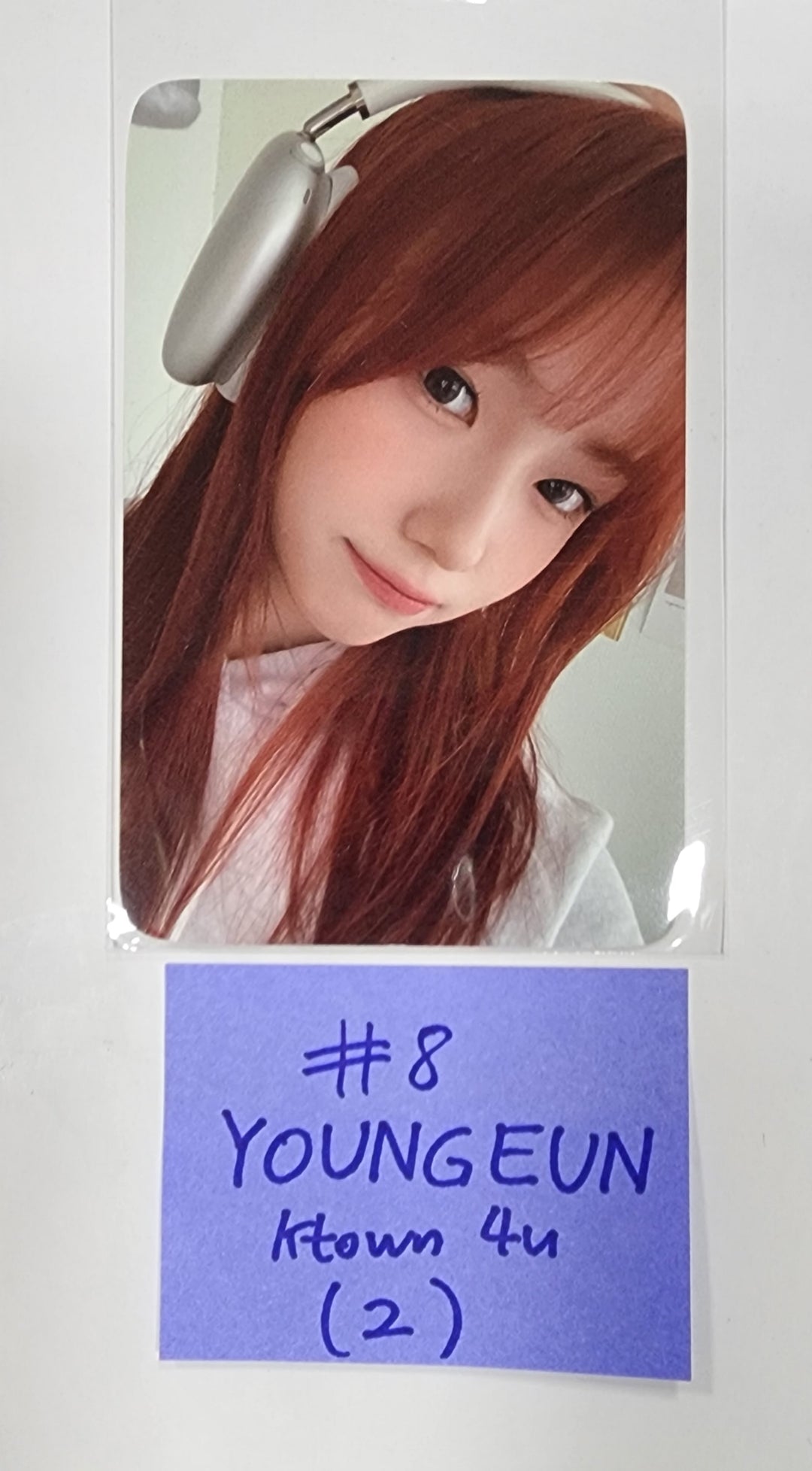 Kep1er "LOVESTRUCK! " - Ktwon4U Fansign Event Photocard
