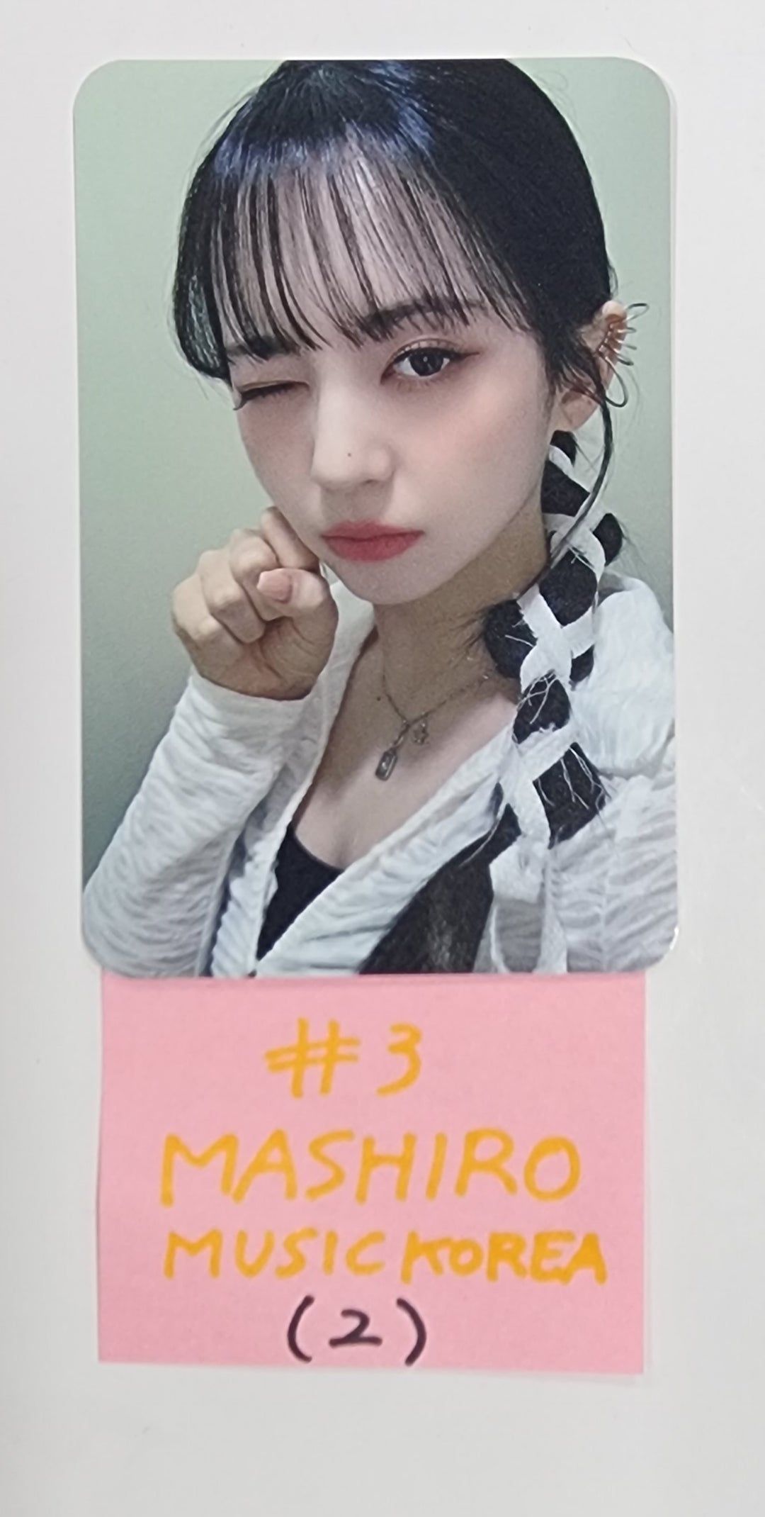 Kep1er "LOVESTRUCK! " - Music Korea Fansign Event Photocard [Digipack Ver.]