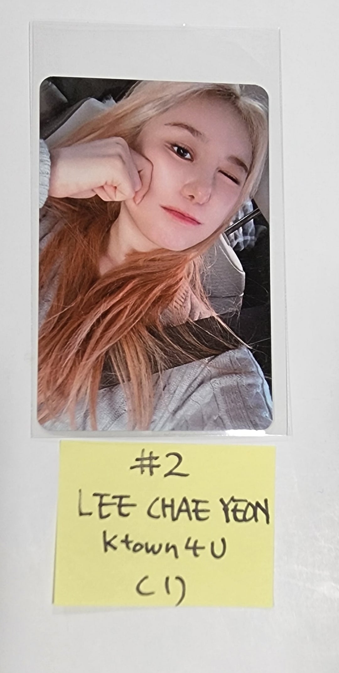 Lee Chae Yeon "Over The Moon" - [Ktwon4U, Makestar] Fansign Event Photocard