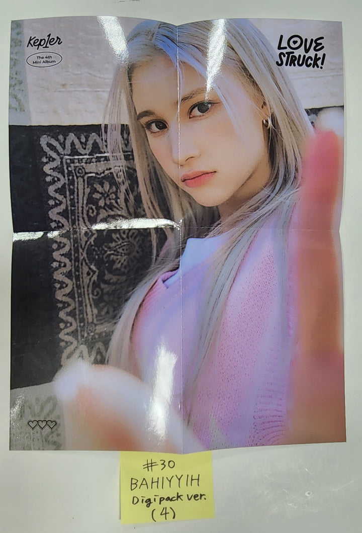 Kep1er「LOVESTRUCK!」オフィシャルフォトカード、二つ折りポスター【デジパック版】